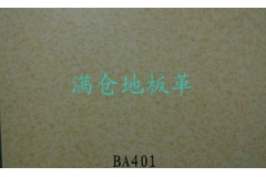 天津BA401