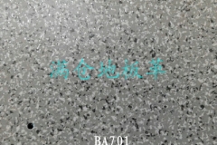 天津BA701